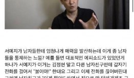 陈志鑫前任爆料视频,揭秘陈志鑫真实一面