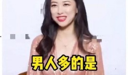 娱乐吃瓜酱配音员是谁,是谁演绎了这个热门角色的魅力之声？