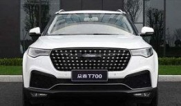 众泰新车爆料事件视频完整版,视频完整版揭秘全新车型及神秘技术