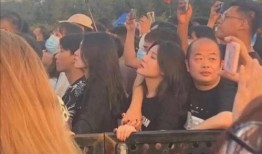 最新高校爆料事件新闻视频,揭秘校园内幕，真相令人震惊