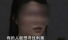蒋先生老婆爆料视频大全,揭秘背后惊人真相