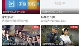 宝鹰集团员工爆料视频曝光,揭露企业内部惊人内幕