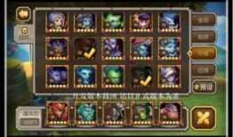 最新角色技能爆料大全视频,全方位解析游戏新篇章