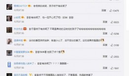 娱乐圈爆料彭昱畅是谁啊,彭昱畅身份揭秘！